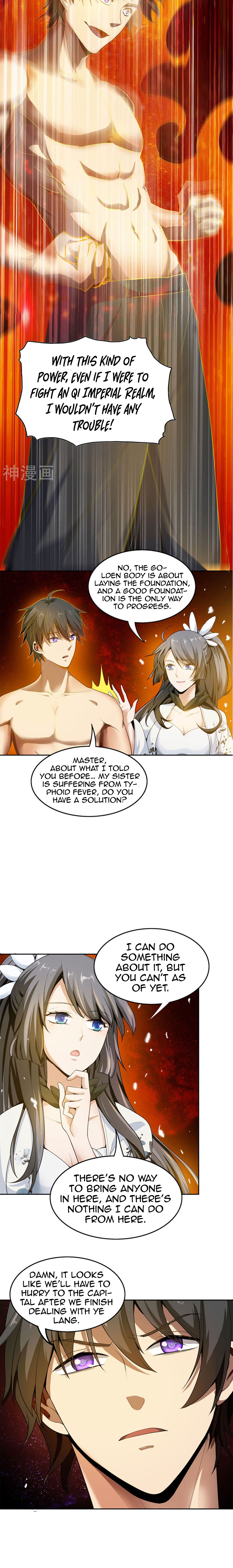 One Sword Reigns Supreme Chapter 5 6